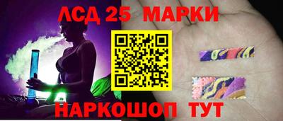 меф VHQ Волгодонск