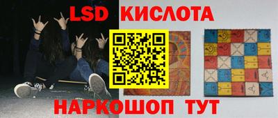 меф VHQ Волгодонск