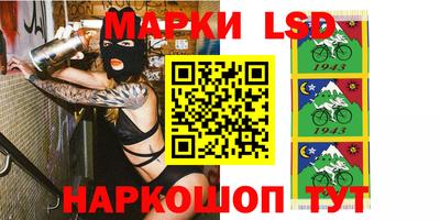 прущие грибы Волжский