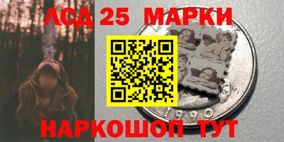 эйфоретик Волжск