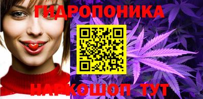 эйфоретик Волжск