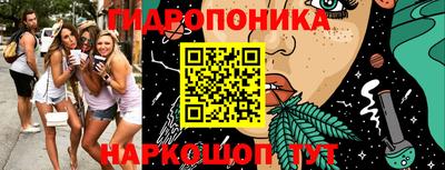 эйфоретик Волжск